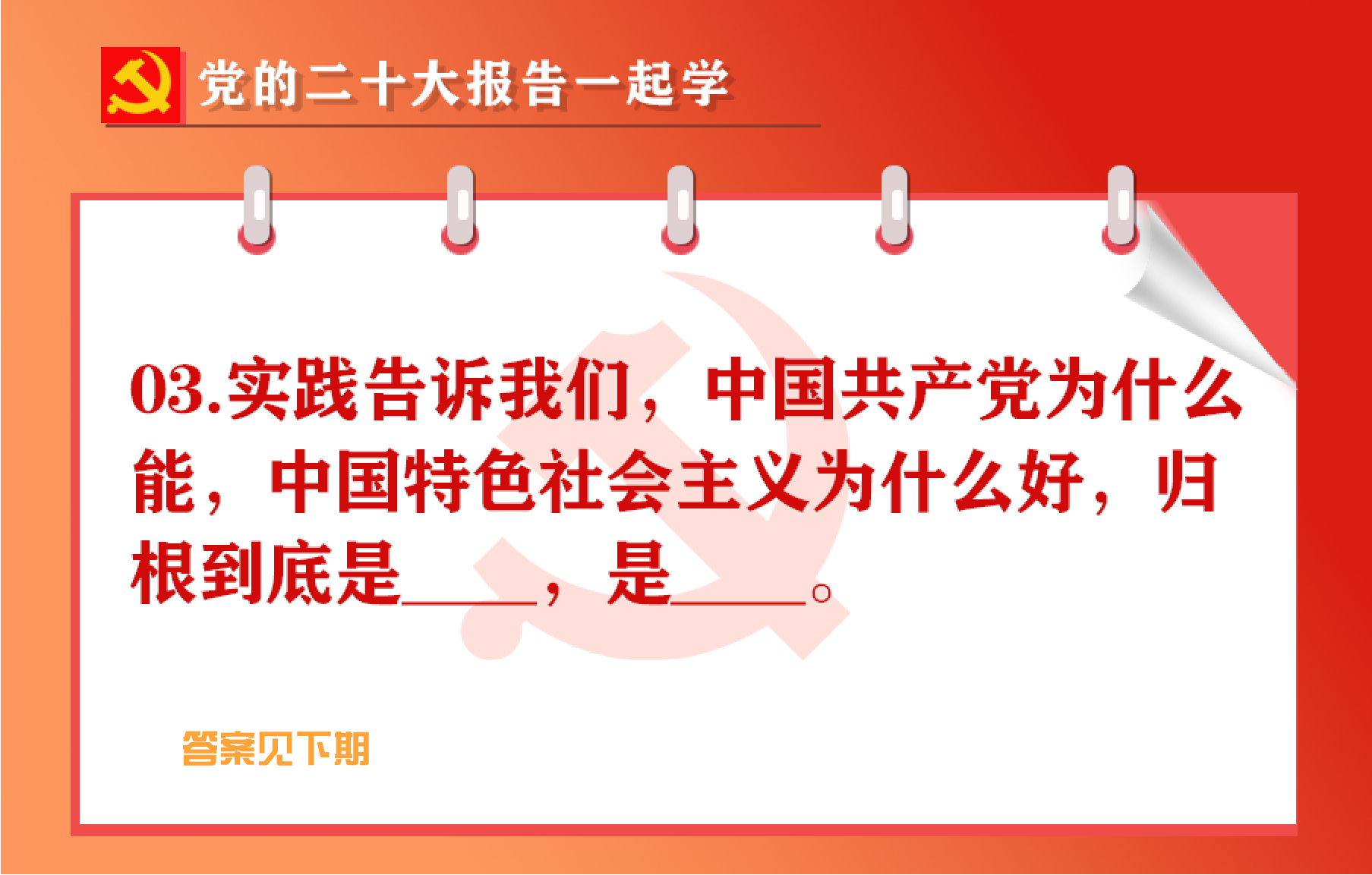 未標(biāo)題-1-03.jpg