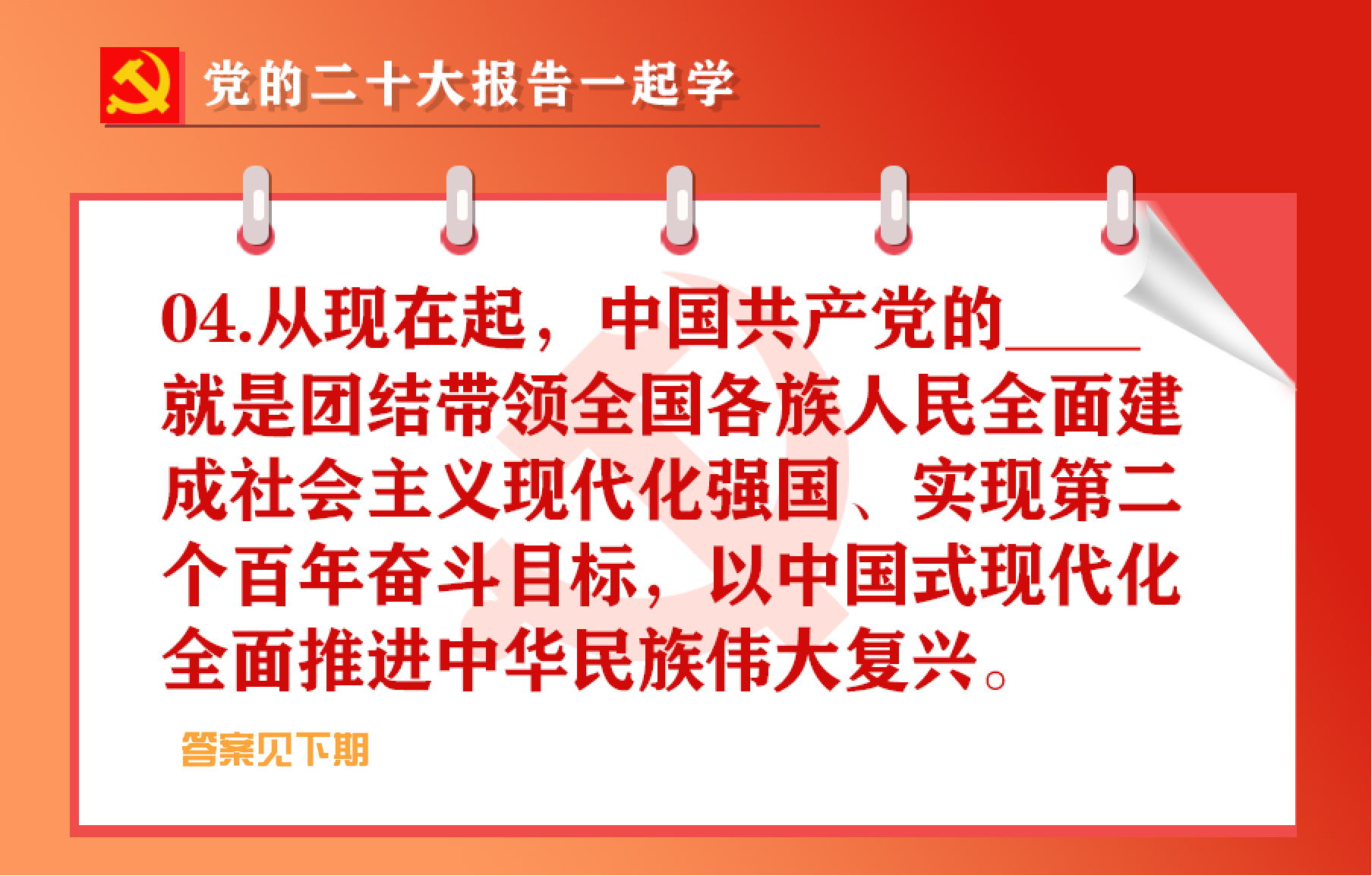 未標(biāo)題-1-04.jpg