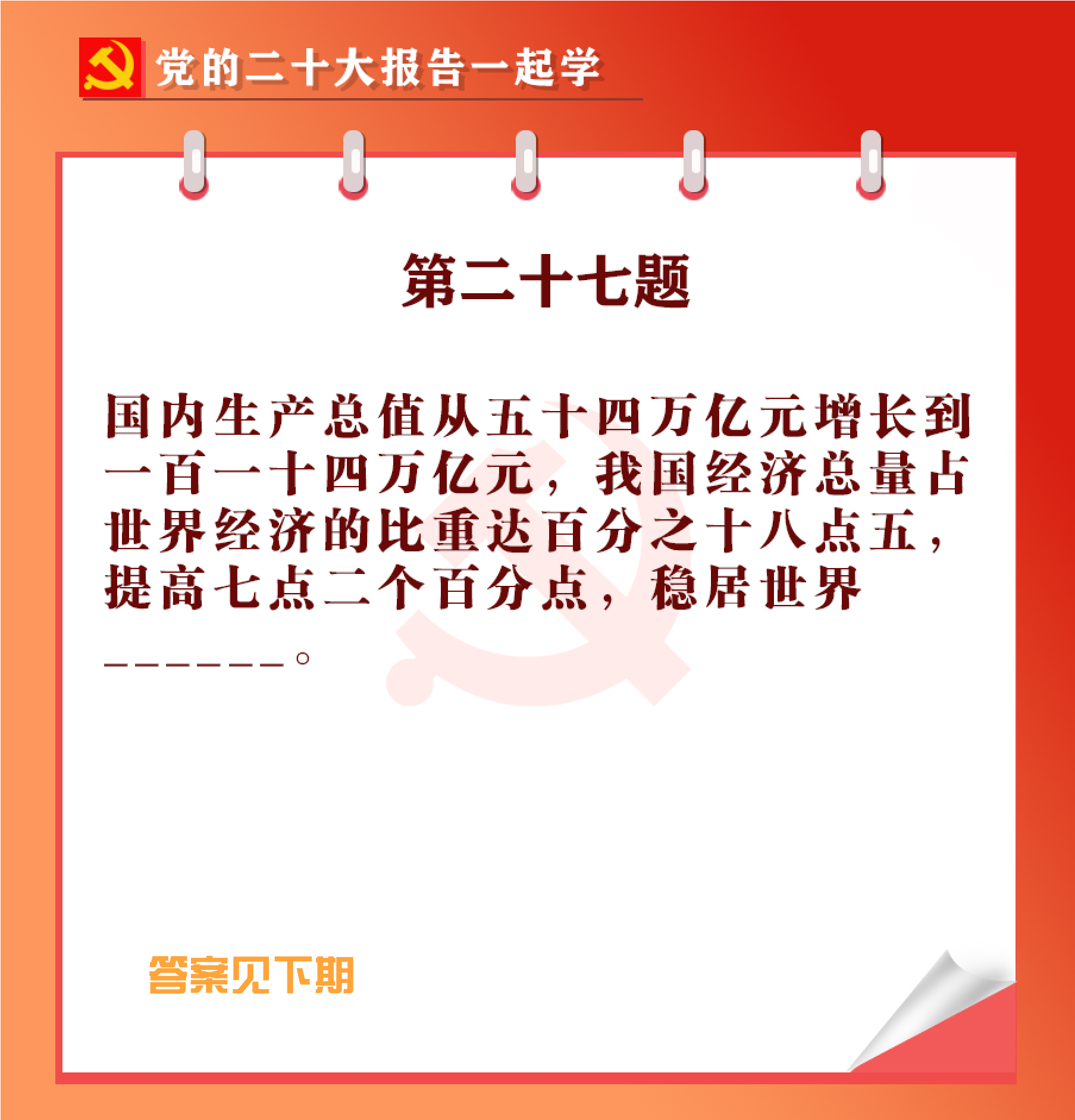 未標(biāo)題-1-02.jpg 未標(biāo)題-1-02.jpg