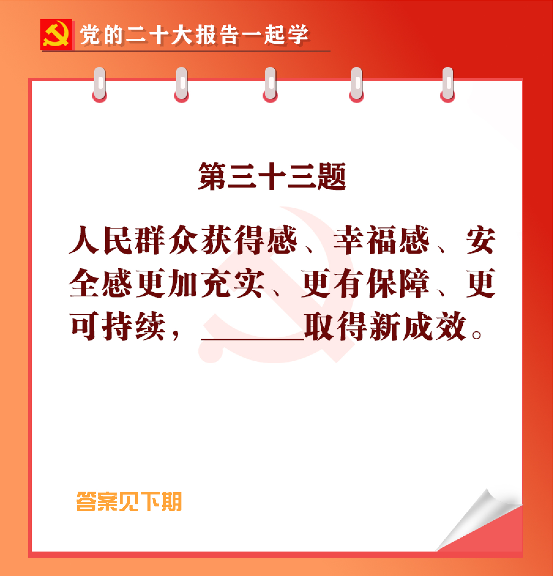 未標題-1-03.jpg