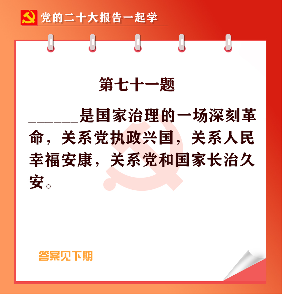 未標(biāo)題-1-01.jpg 未標(biāo)題-1-01.jpg