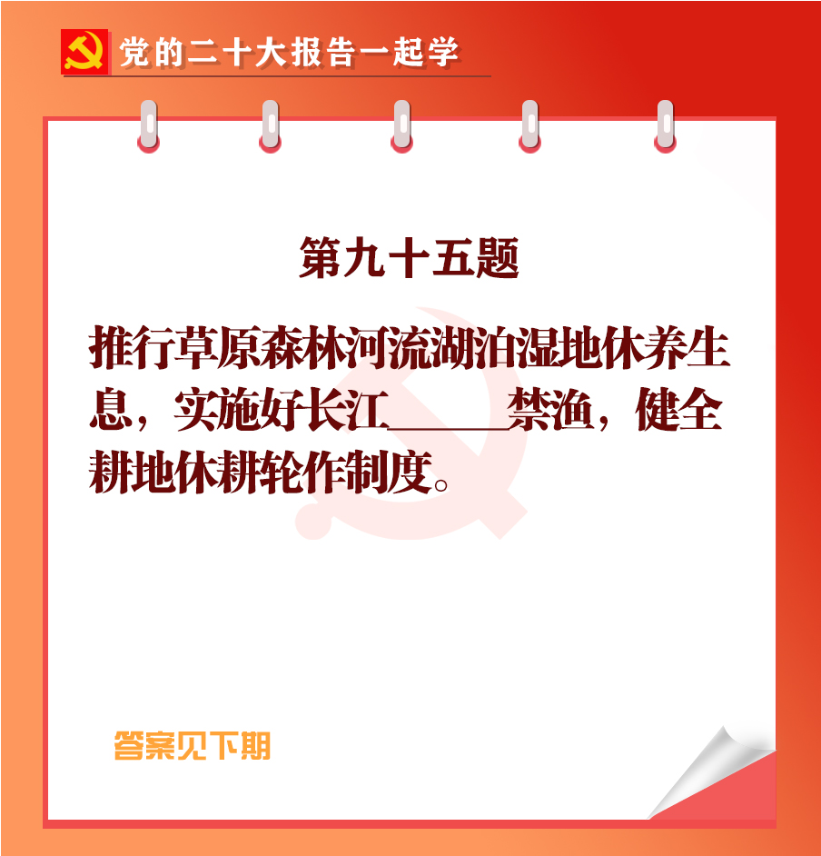 未標(biāo)題-1-05.jpg