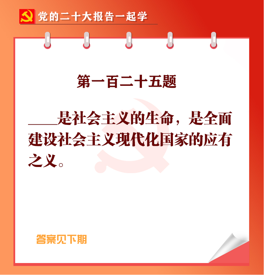 未標(biāo)題-1-05.jpg 未標(biāo)題-1-05.jpg