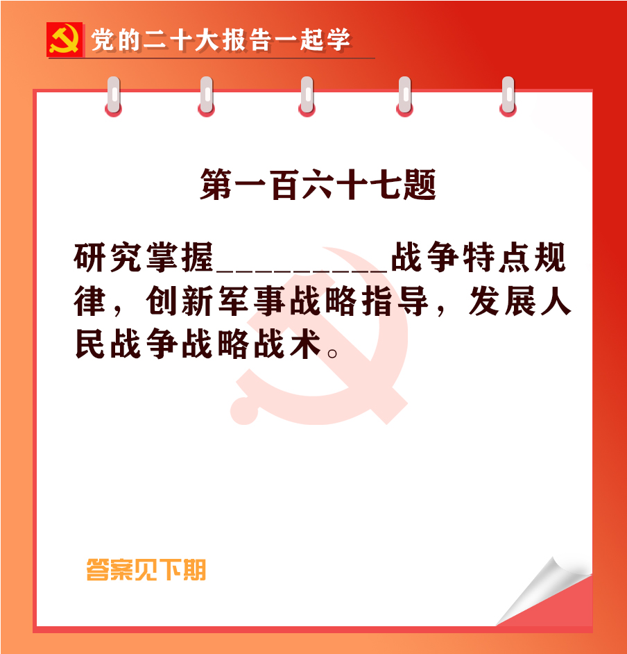 未標(biāo)題-1-02.jpg 未標(biāo)題-1-02.jpg