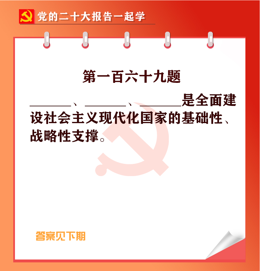 未標(biāo)題-1-04.jpg 未標(biāo)題-1-04.jpg