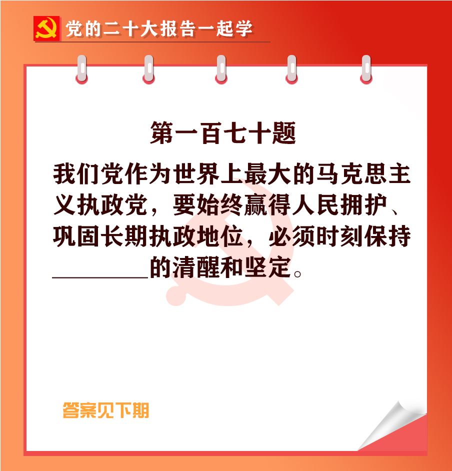未標(biāo)題-1-05.jpg 未標(biāo)題-1-05.jpg