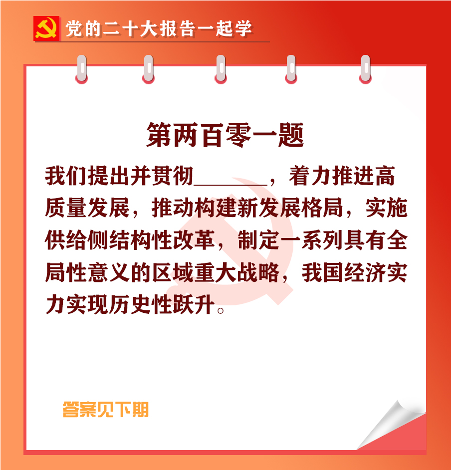 未標(biāo)題-1-01.jpg 未標(biāo)題-1-01.jpg