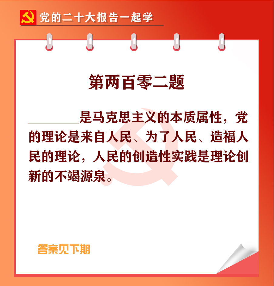 未標(biāo)題-1-02.jpg 未標(biāo)題-1-02.jpg