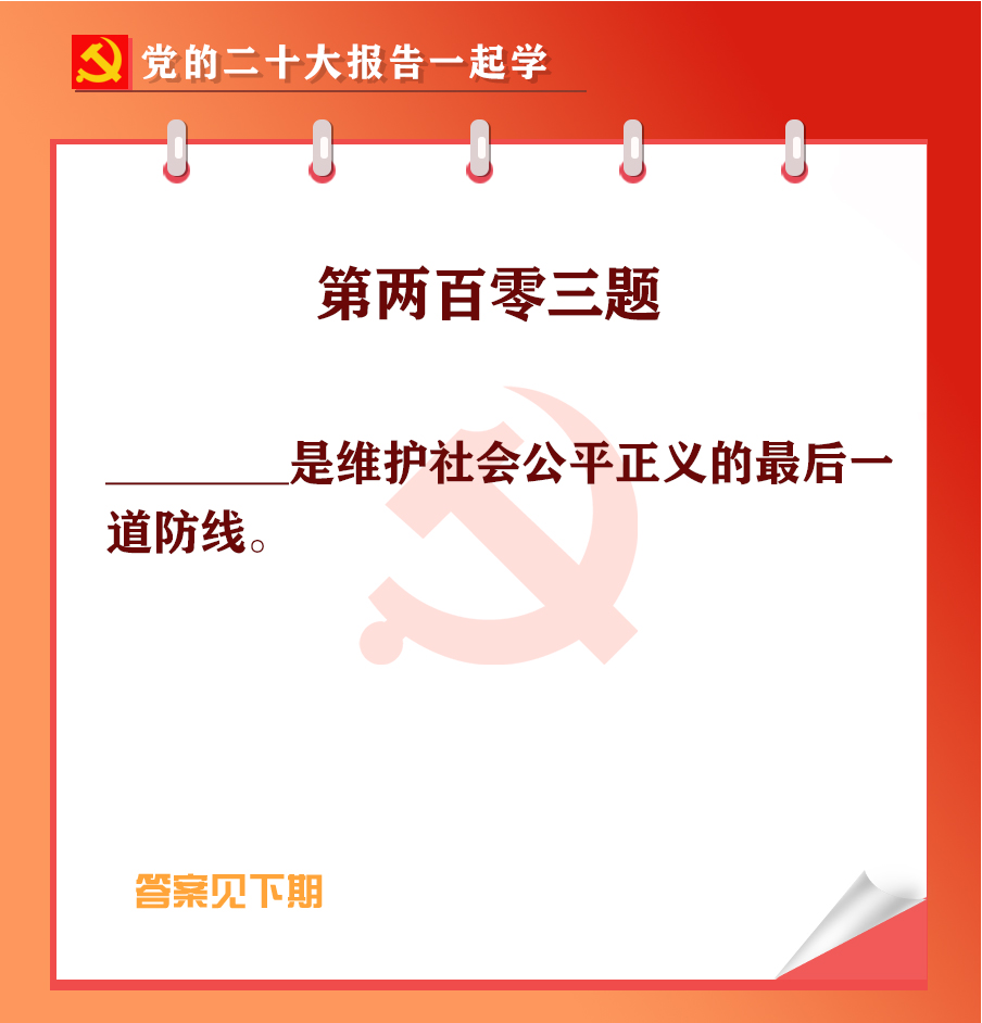 未標(biāo)題-1-03.jpg 未標(biāo)題-1-03.jpg