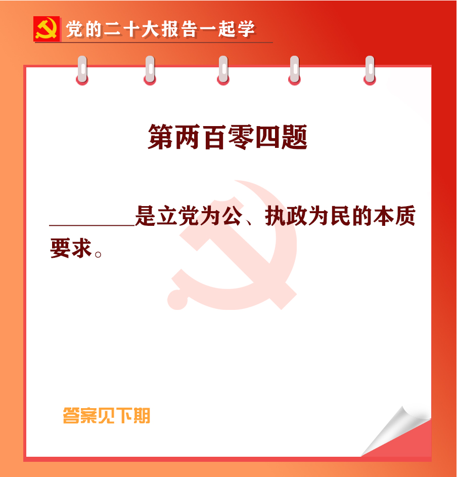 未標(biāo)題-1-04.jpg 未標(biāo)題-1-04.jpg