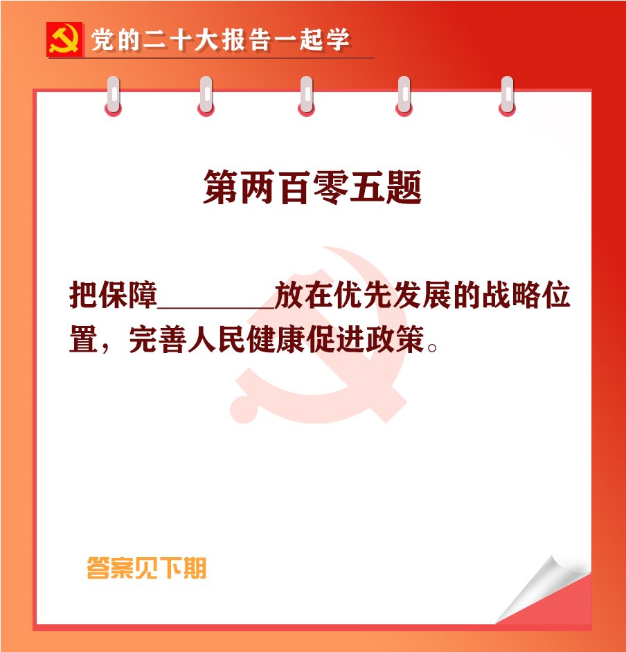 未標(biāo)題-1-05.jpg 未標(biāo)題-1-05.jpg