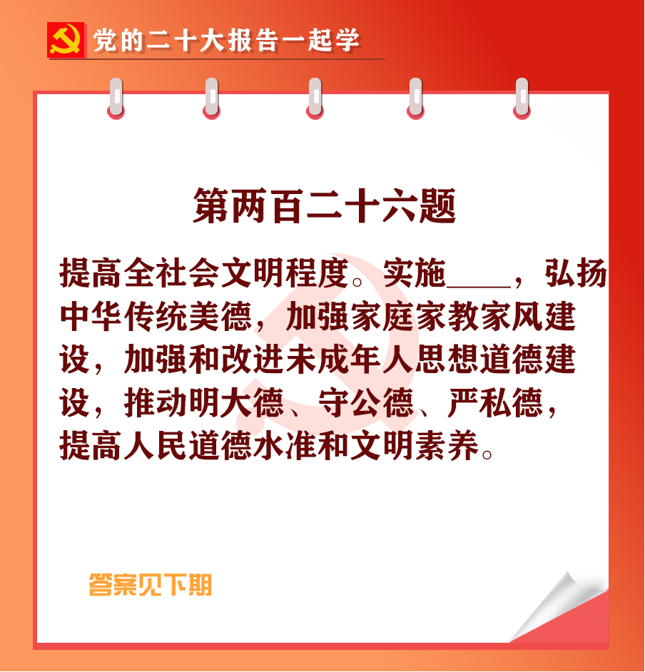 未標(biāo)題-1-01.jpg 未標(biāo)題-1-01.jpg