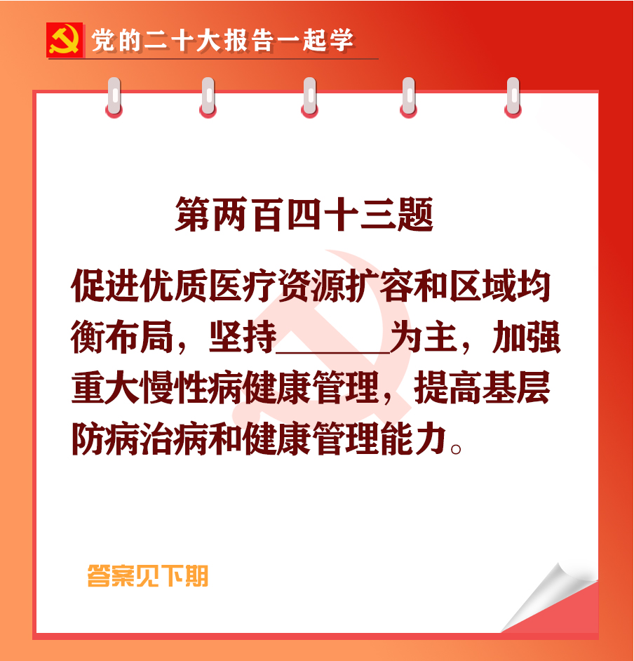 未標(biāo)題-1-03.jpg 未標(biāo)題-1-03.jpg