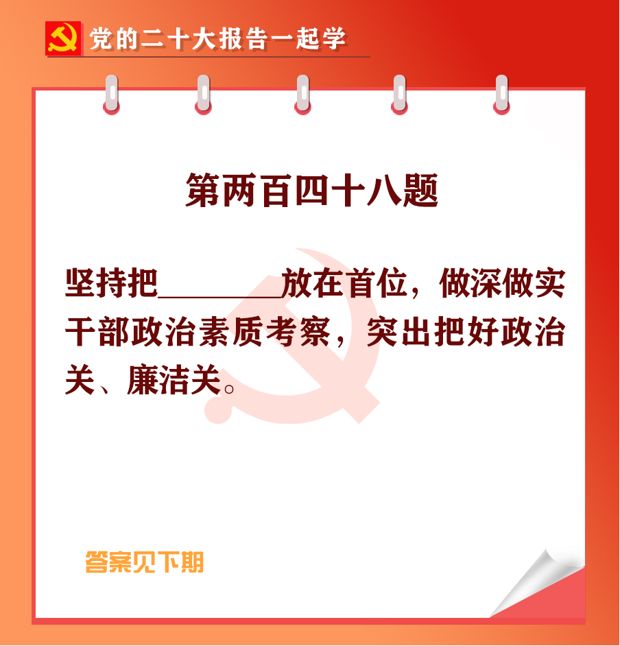 未標(biāo)題-1-03.jpg 未標(biāo)題-1-03.jpg