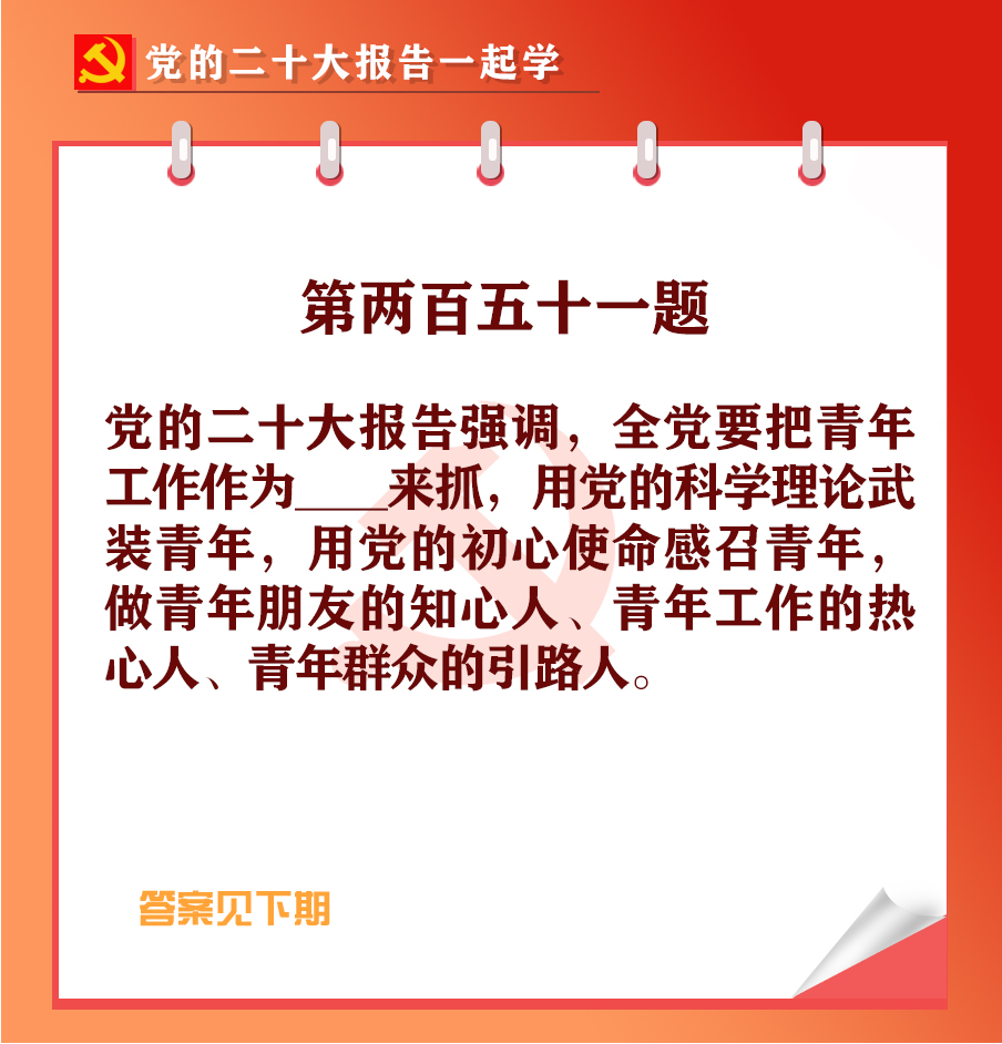 未標(biāo)題-1-01.jpg 未標(biāo)題-1-01.jpg