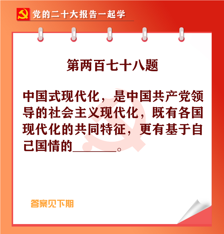 未標(biāo)題-1-03.jpg 未標(biāo)題-1-03.jpg