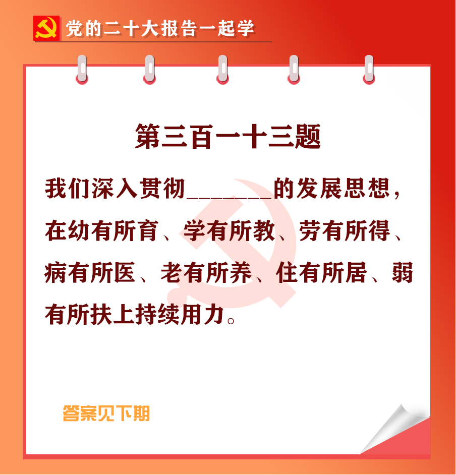 未標(biāo)題-1-03.jpg 未標(biāo)題-1-03.jpg