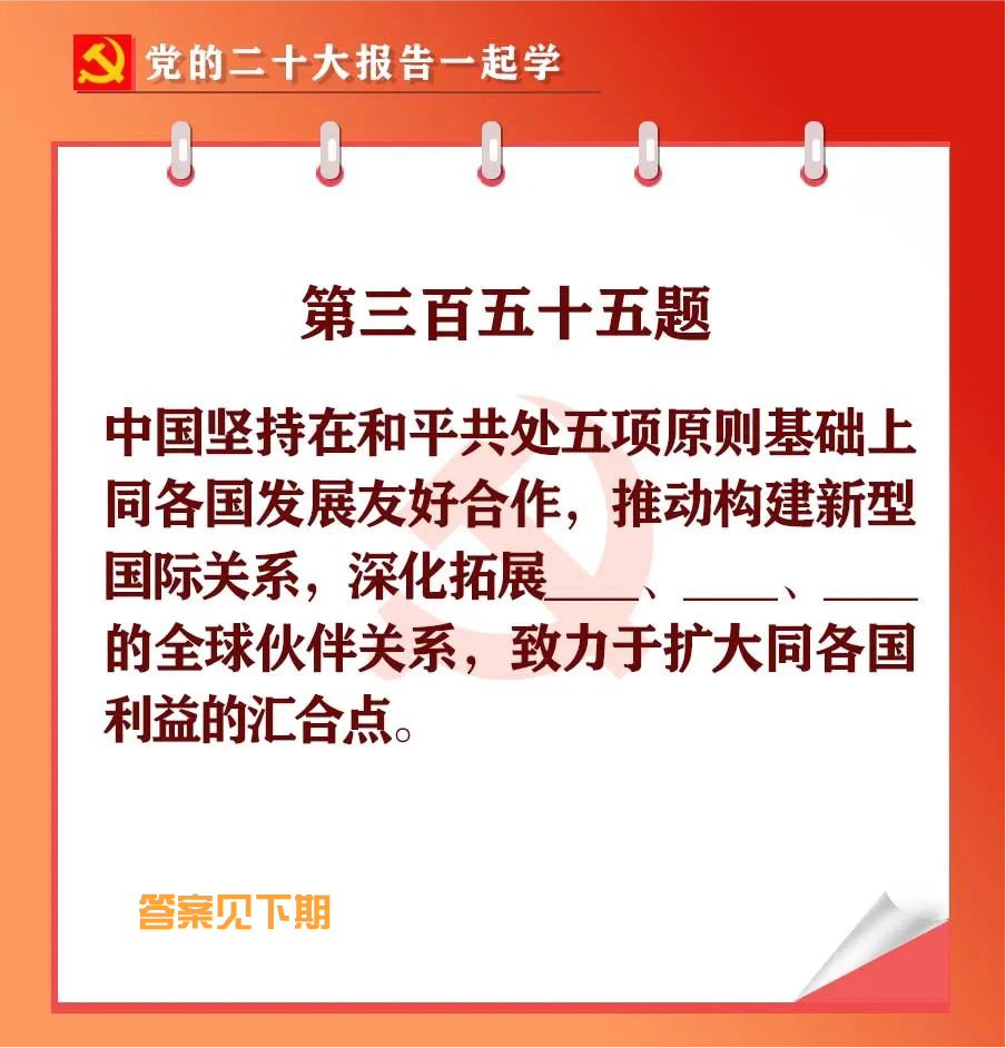 未標(biāo)題-1-05.jpg 未標(biāo)題-1-05.jpg