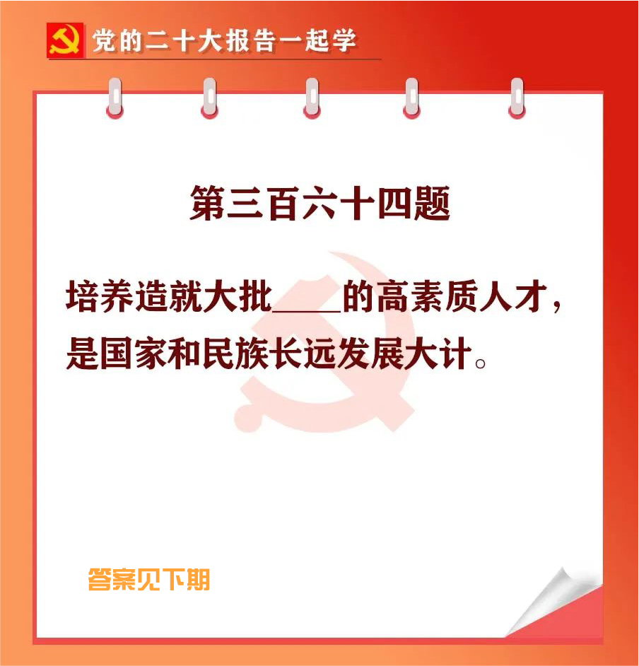未標(biāo)題-1-04.jpg