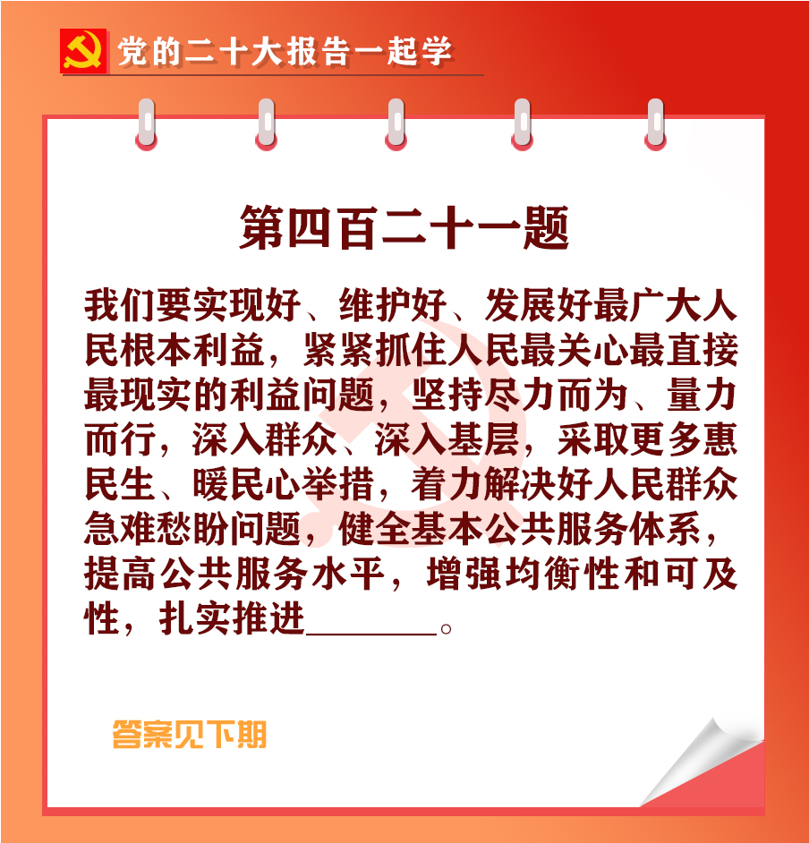 未標(biāo)題-1-01.jpg