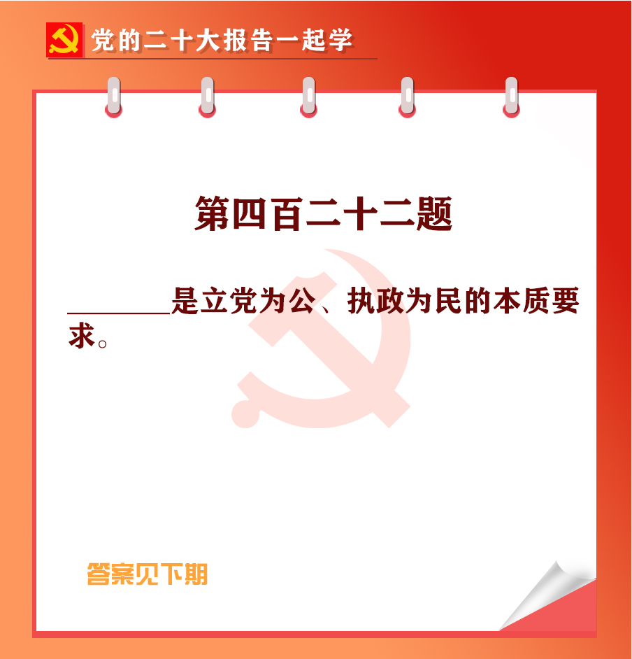 未標(biāo)題-1-02.jpg