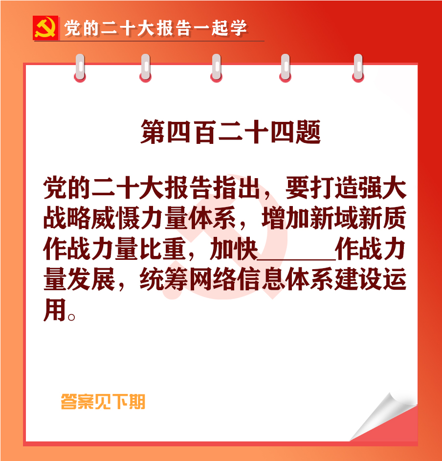未標(biāo)題-1-04.jpg