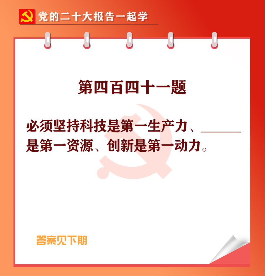 未標(biāo)題-1-01.jpg 未標(biāo)題-1-01.jpg