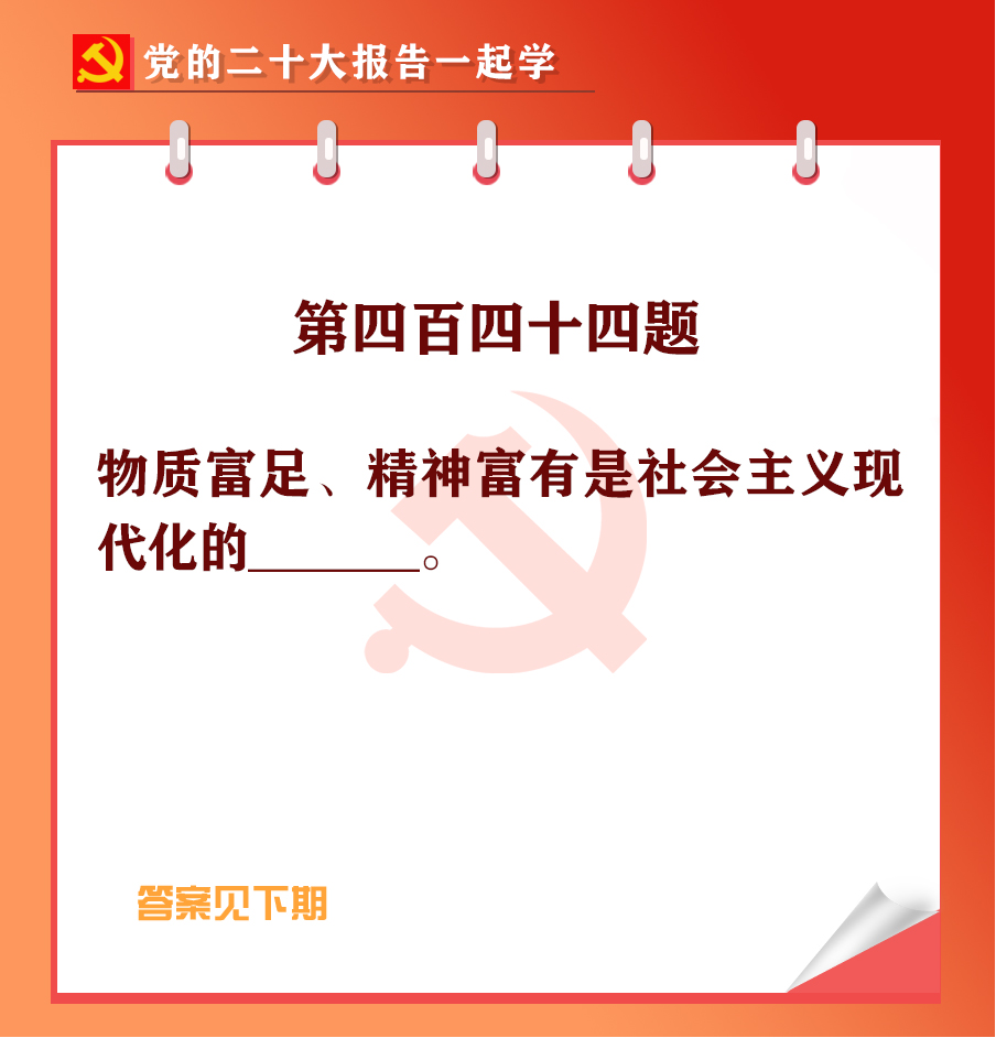 未標(biāo)題-1-04.jpg 未標(biāo)題-1-04.jpg