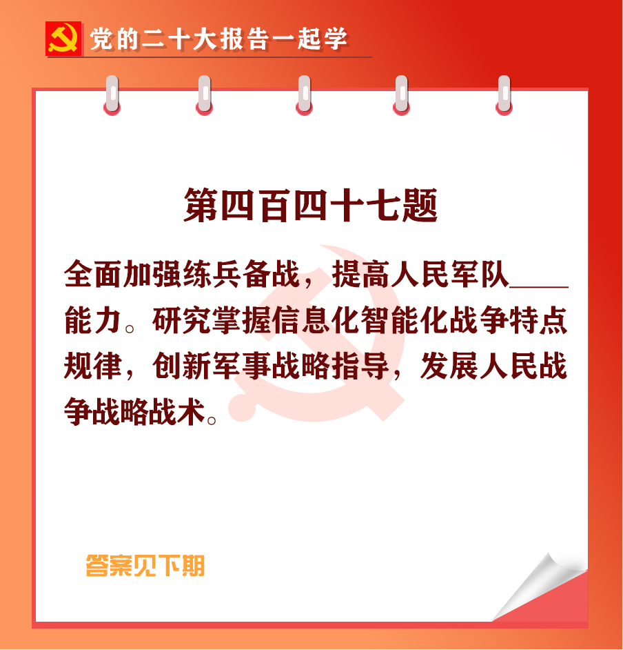 未標(biāo)題-1-02.jpg