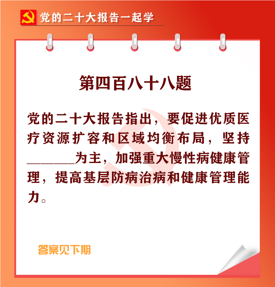 未標(biāo)題-1-03.jpg
